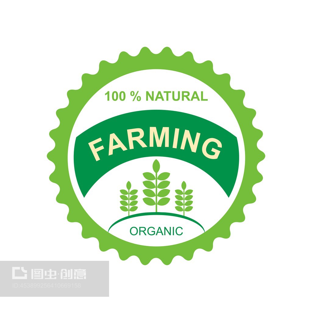 农耕标志自然矢量设计Farming logo natural vector design