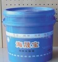 农业肥料 /生物肥料 冲施肥叶面肥[供应]_化肥_世界工厂网中国产品信息库