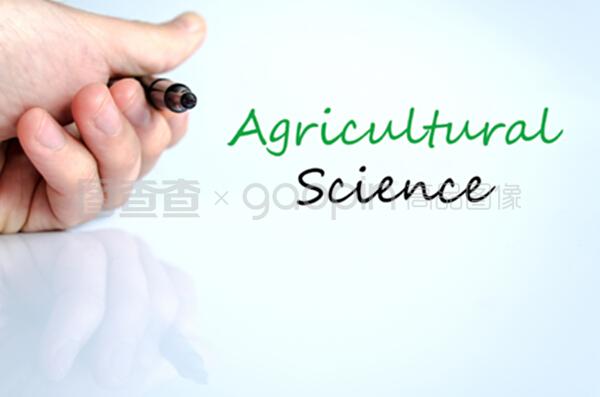 农业科学文本概念