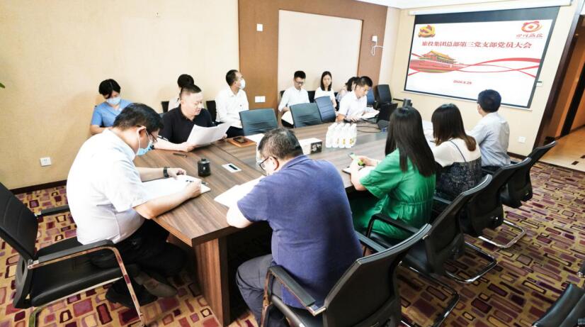 “担使命、找差距、抓落实、做群众身边的好党员”