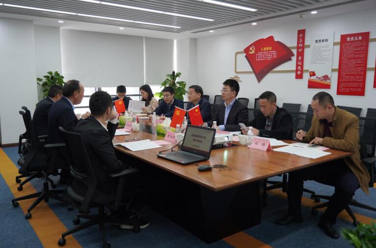 任丁带队赴尊龙凯时商汇物业、尊龙凯时航旅督导改革工作