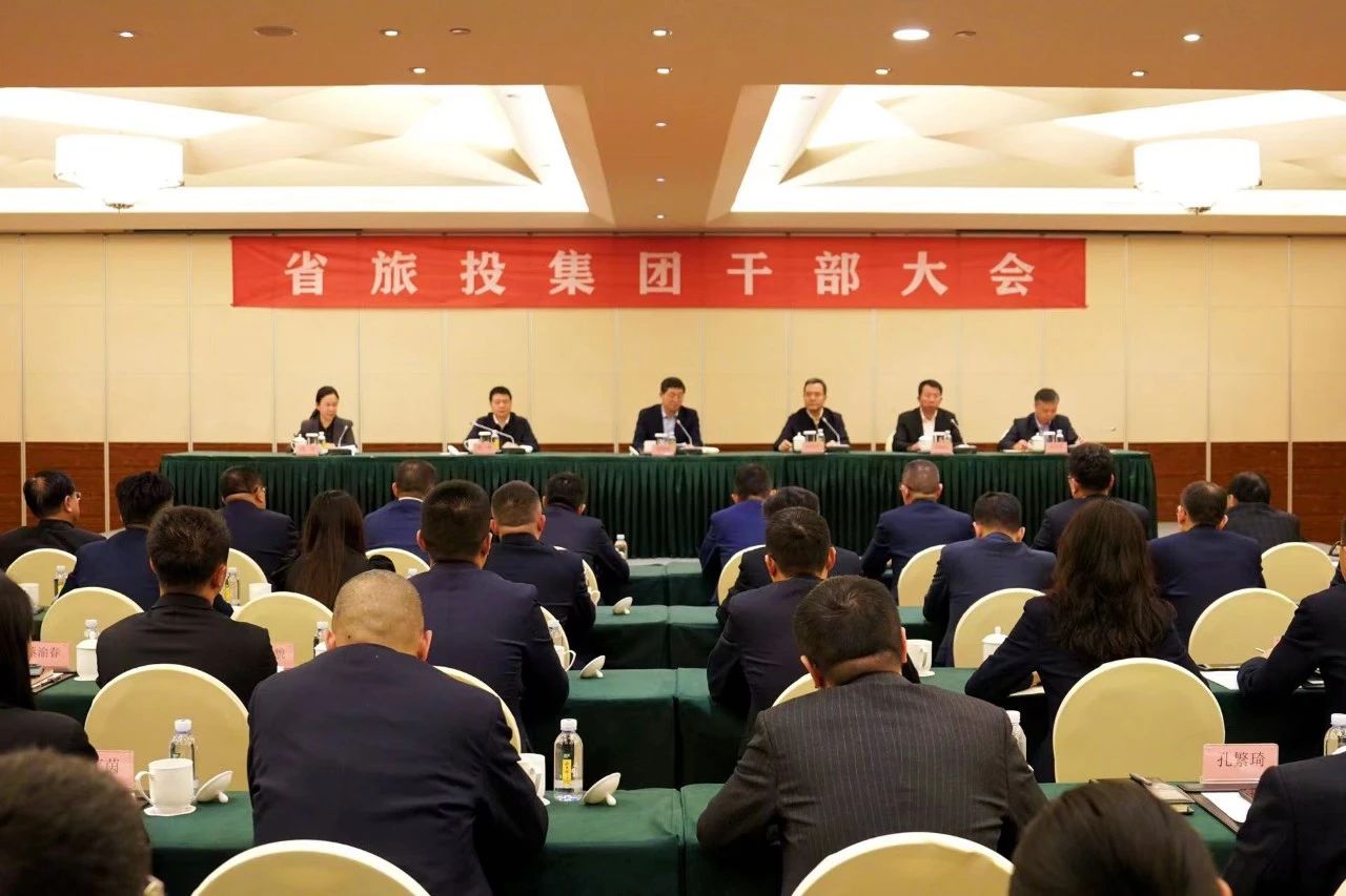 连华同志任省尊龙凯时集团党委副书记、副董事长、总经理