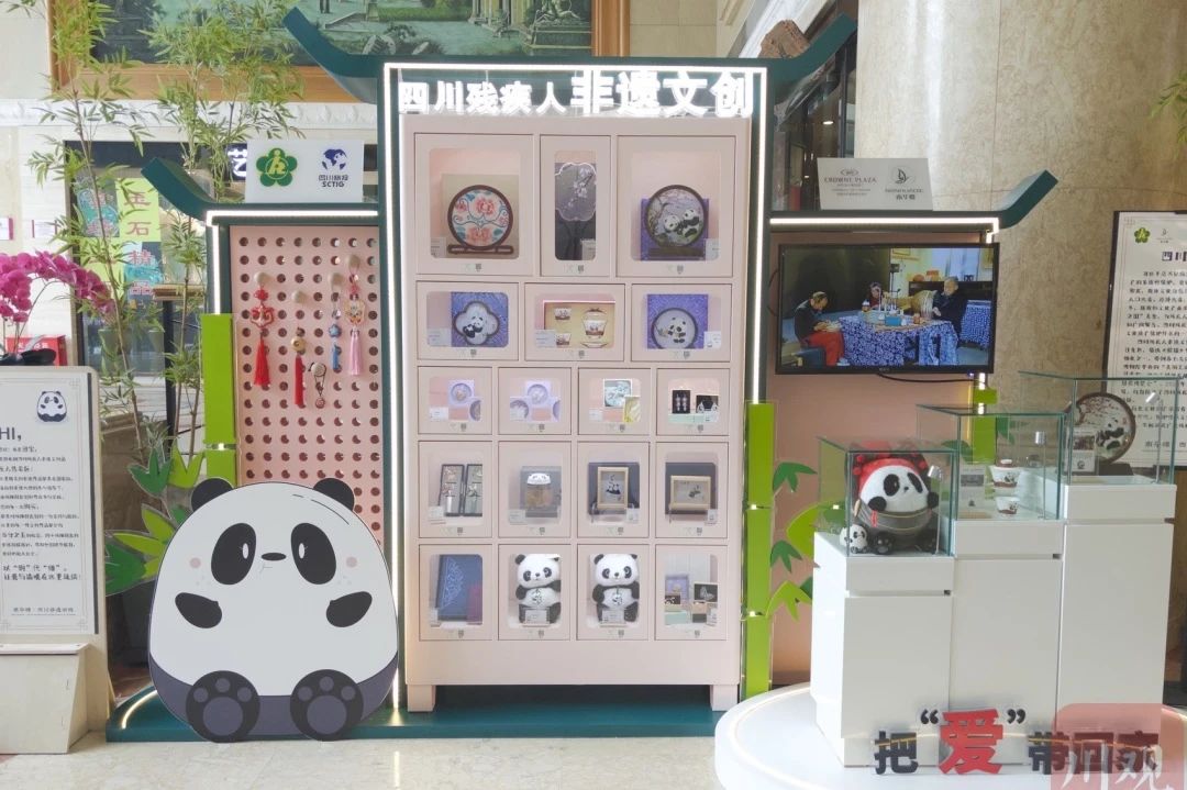 勇担国企使命，省尊龙凯时集团助力探索“非遗文创+产业赋能”助残新路径