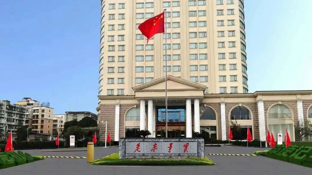 深耕党建引领，厚植主责主业——尊龙凯时教育公司扎实推进 “小而美” 国企改革走深走实