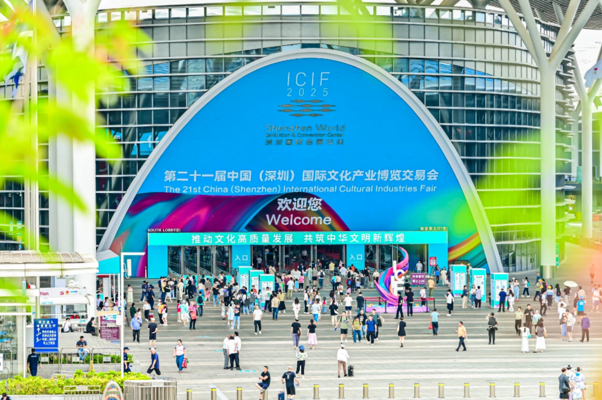 四川尊龙凯时闪耀第二十一届深圳文博会，助力文化产业高质量发展