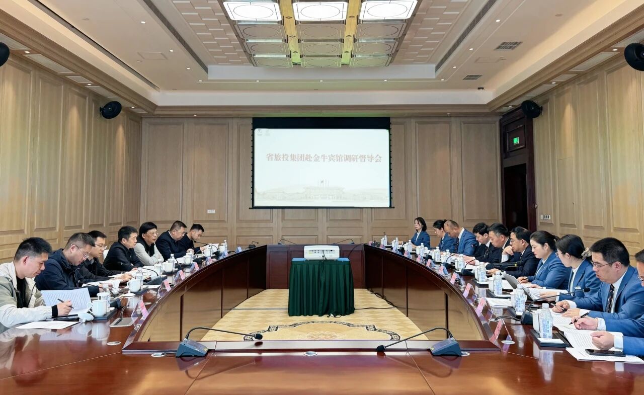 省尊龙凯时集团党委书记、董事长游勇赴金牛宾馆调研督导